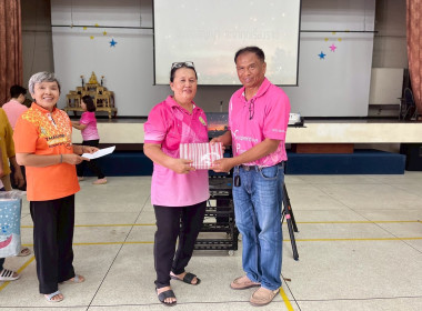 ทำบุญถวายภัตตาหารเพลแด่พระภิกษุสงฆ์ เพื่อความเป็นสิริมงคล ... พารามิเตอร์รูปภาพ 49